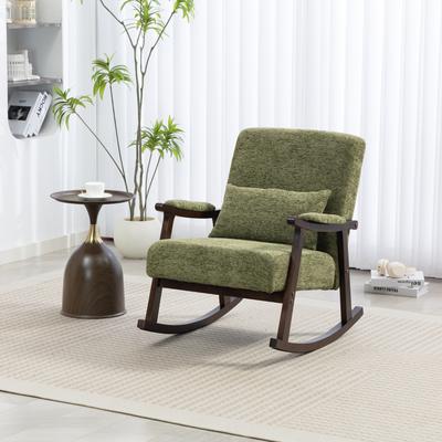 GREATPLANINC Mid Century Reading Rocking Chair Accent Chair