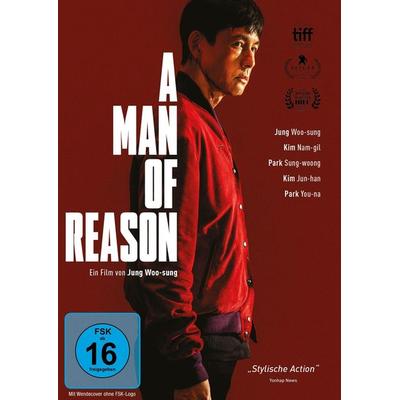 A Man of Reason, DVD