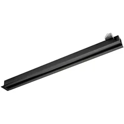 SG Leuchten Schiene 320786