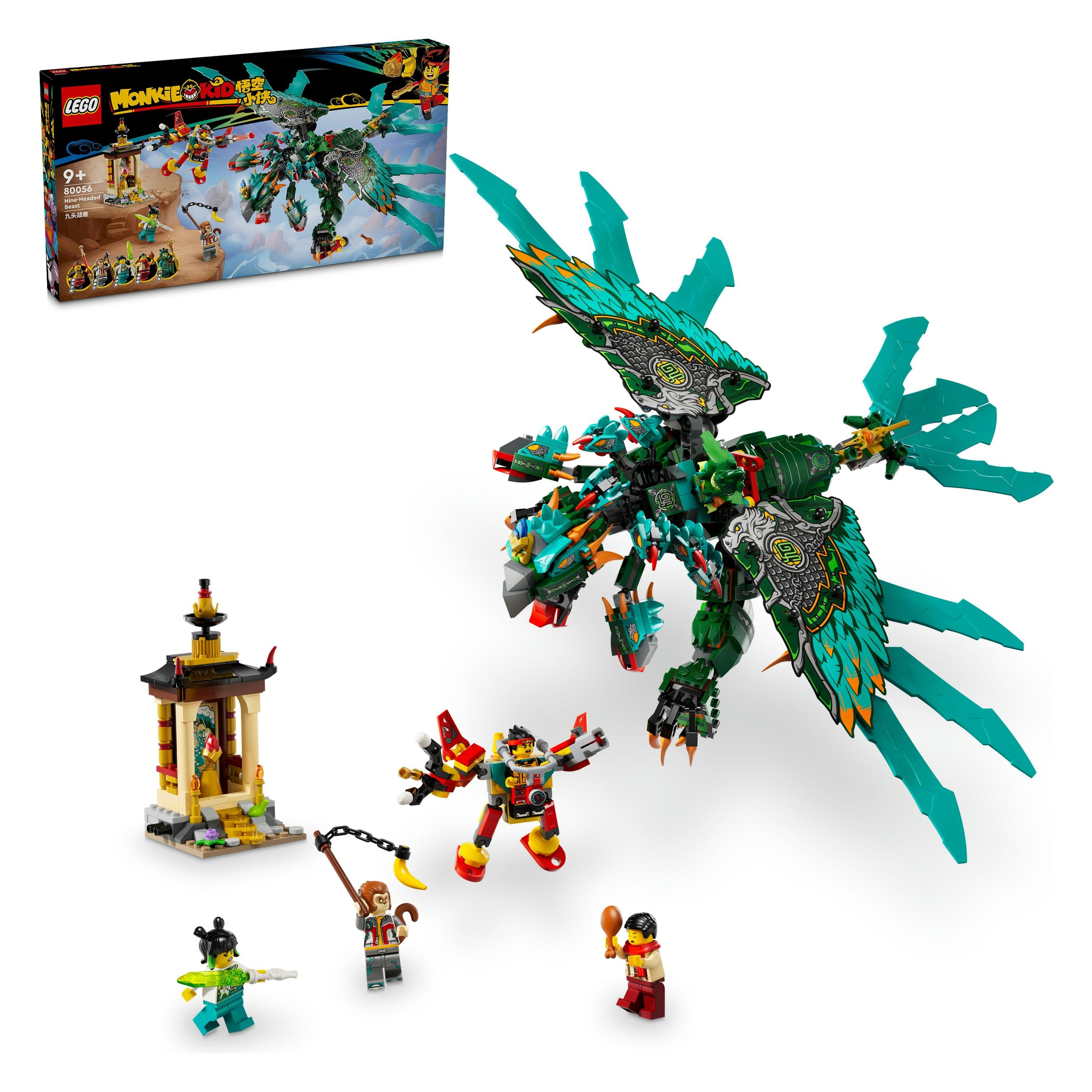LEGO 80056 (LEGO Monkie Kid) (80056)