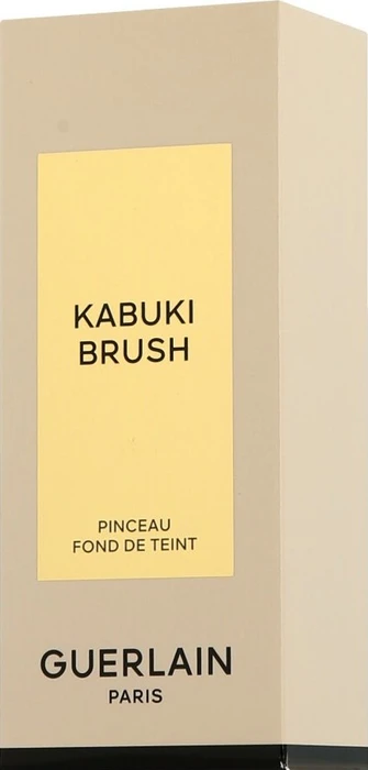 Guerlain MKU 23 Face Brush (Foundation) (G043991)