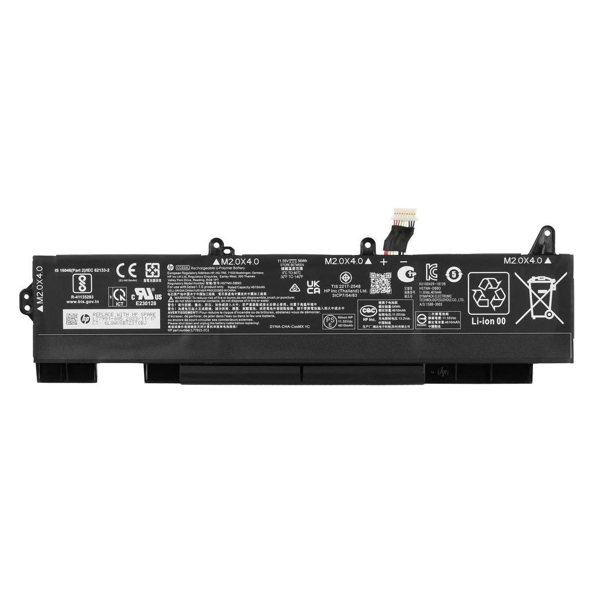 HP L77991-005 (3 Zellen, 4850 mAh) (L77991-005)