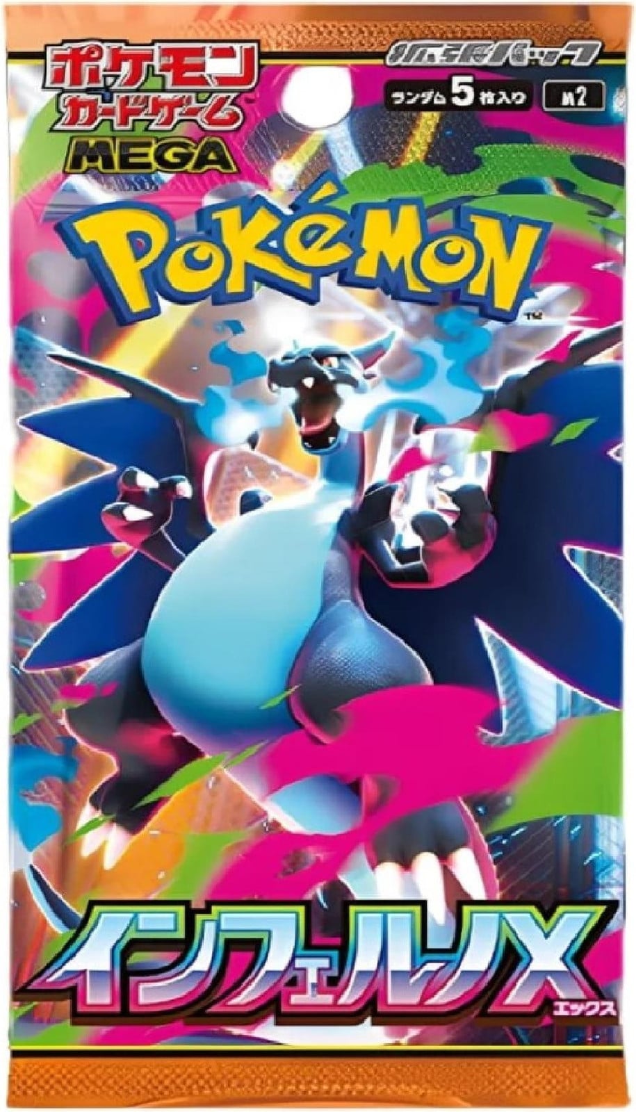 Pokémon TCG: Mega Evoluties - Inferno X Booster Pack Japans van Nintendo