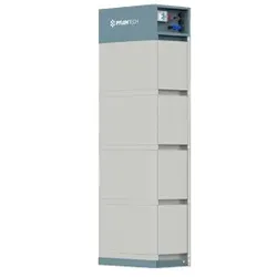 Pylontech 'Force-H2 HV System 14.21kWh'(0% MwSt §12 III UstG)