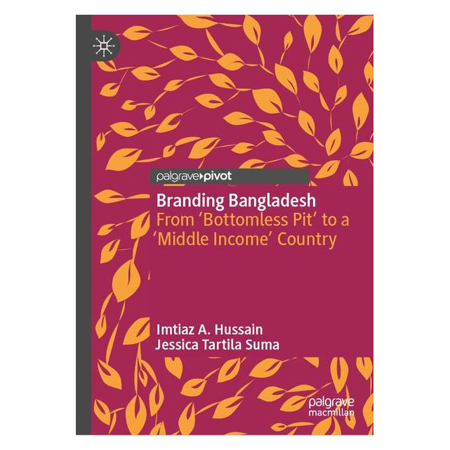 Springer Branding Bangladesh (63673416)