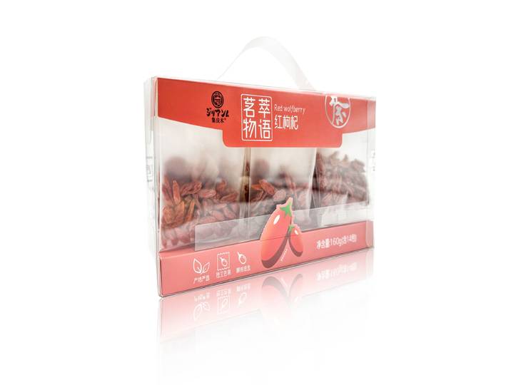 JiLiangMu Baies de Goji Rouges 160 g