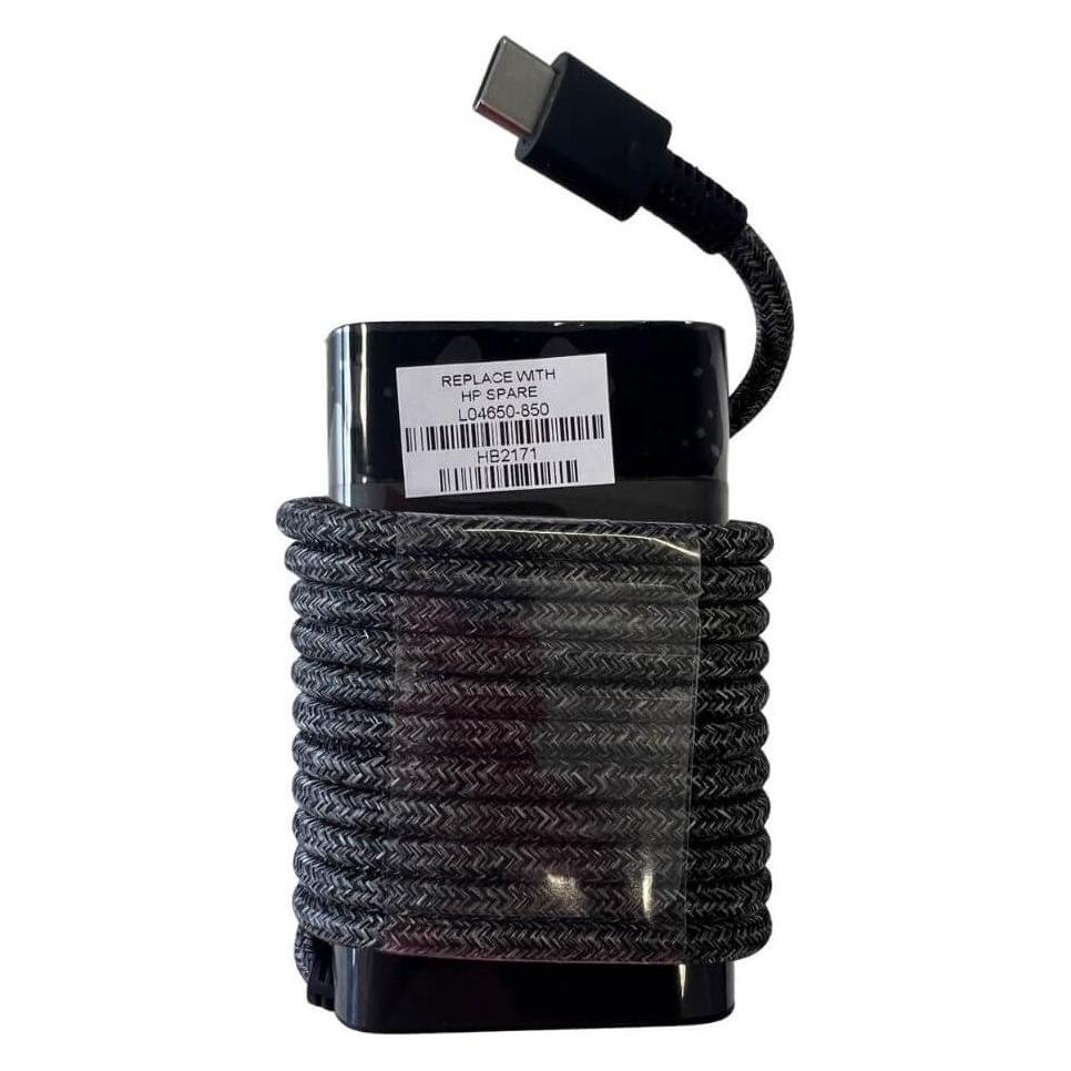 HP Ac Adapter (65 W) (8RN44AV)