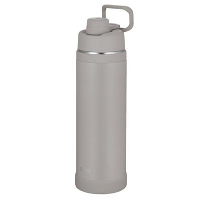 Isolierflasche THERMOS "ULTRALIGHT MAX BOTTLE, doppelwandiger Edelstahl, spülmaschinenfest", grau (moon rock mat), H:32,3cm, Edelstahl, Kunststoff, Silikon, Trinkflaschen, Isolierflasche, 1,50 l, 24h kalt & 12h heiß, mit Tragegriff und Trinköffnung