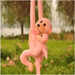 Plüsch-Maskottchen Affe mit Baby Rosa 90 cm