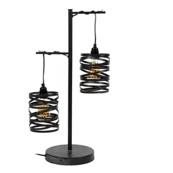 designline »Eliot« Tischlampe
