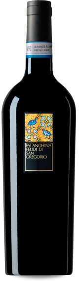 Feudi di San Gregorio Falanghina del Sannio 2025 - 75cl