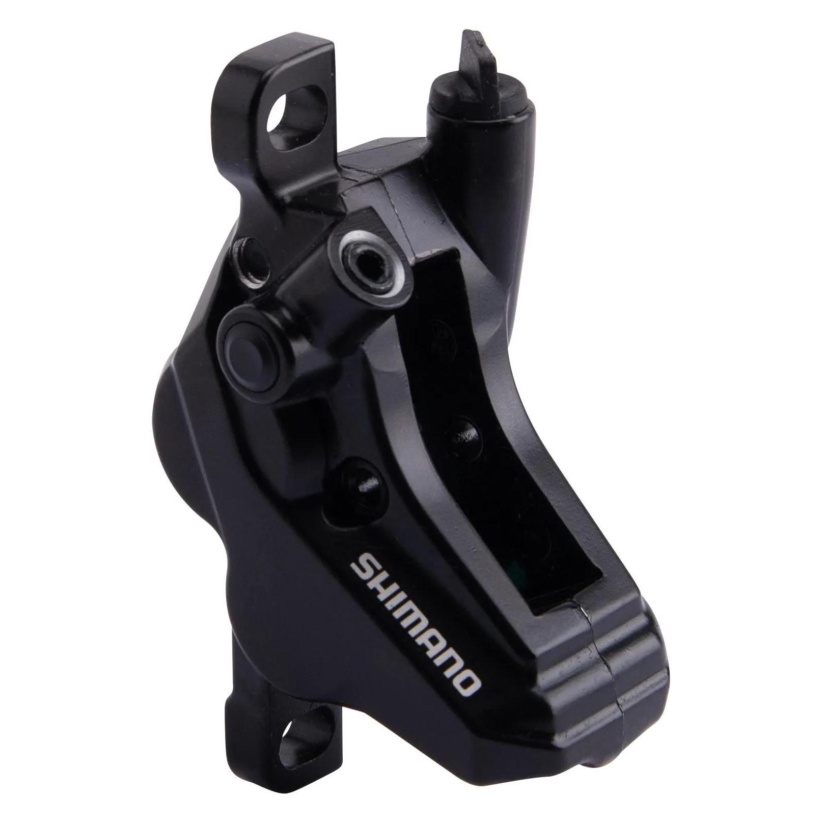 Shimano BR-MT420 (Vorne + Hinten, Bremssattel, 4) (7375289)
