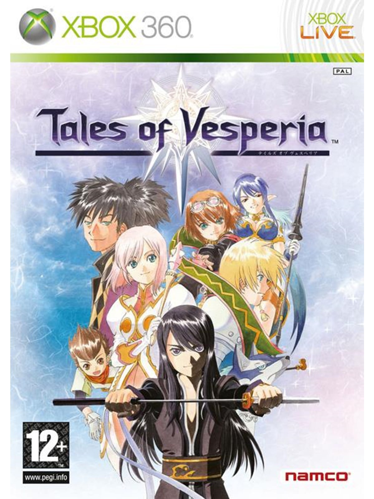 Tales of Vesperia - Microsoft Xbox 360 - RPG - PEGI 12