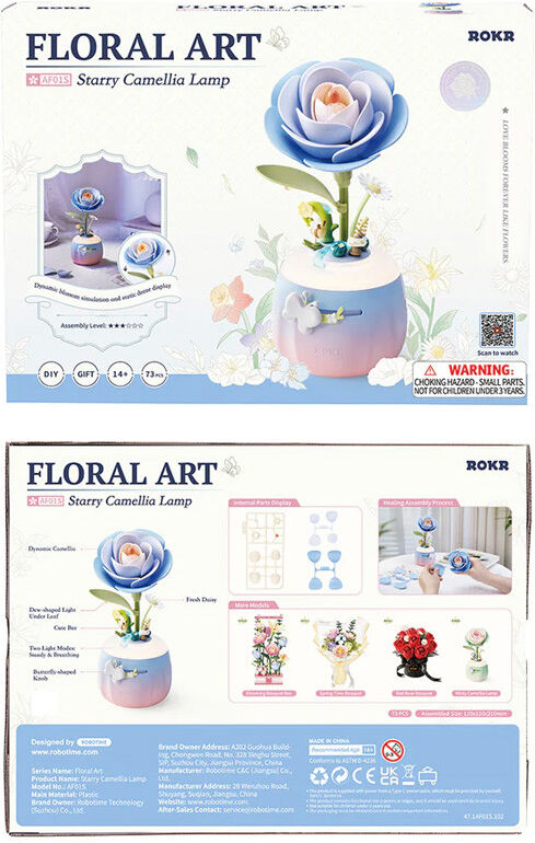 Puzzle 3D Starry Camellia Lamp - Rolife