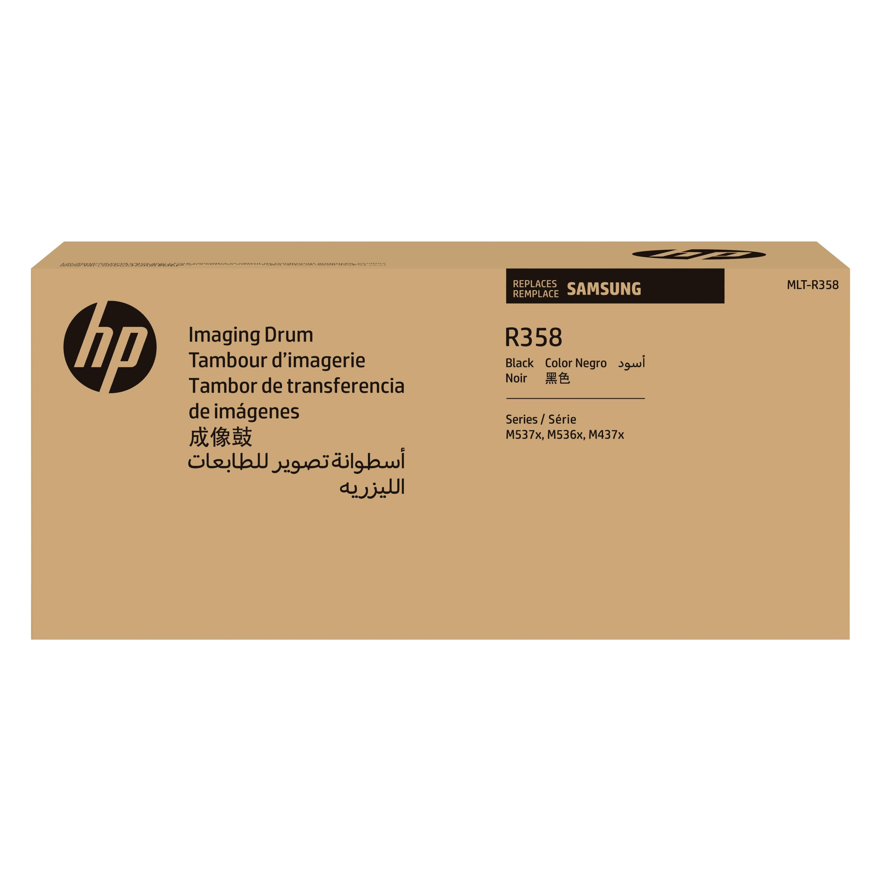 HP MLT-R358 (BK) (SV167A)
