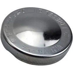 Tankdeckel | Kubota | B6000, B700, B7200, B1200-1702, L175, L185, L2000