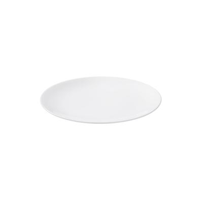 Maastricht Porselein Maastricht Porzellan - Coupeteller - Blanc De Blancs - Porzellan - Weiß - Ø 24,5 cm