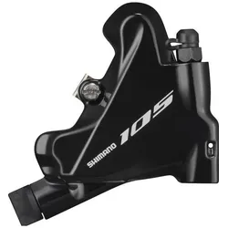 Shimano, Scheibenbremse, (Hinterradbremse, Bremssattel, 2)