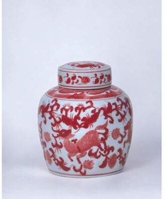 Orchard Creek Designs "9"" Porcelain Ginger Jar with Chinoiserie Deer Design"