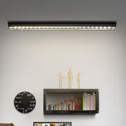 OSRAM Office Line Grid Curve Deckenleuchte 120cm 40W 4000K Click-DIM Schwarz