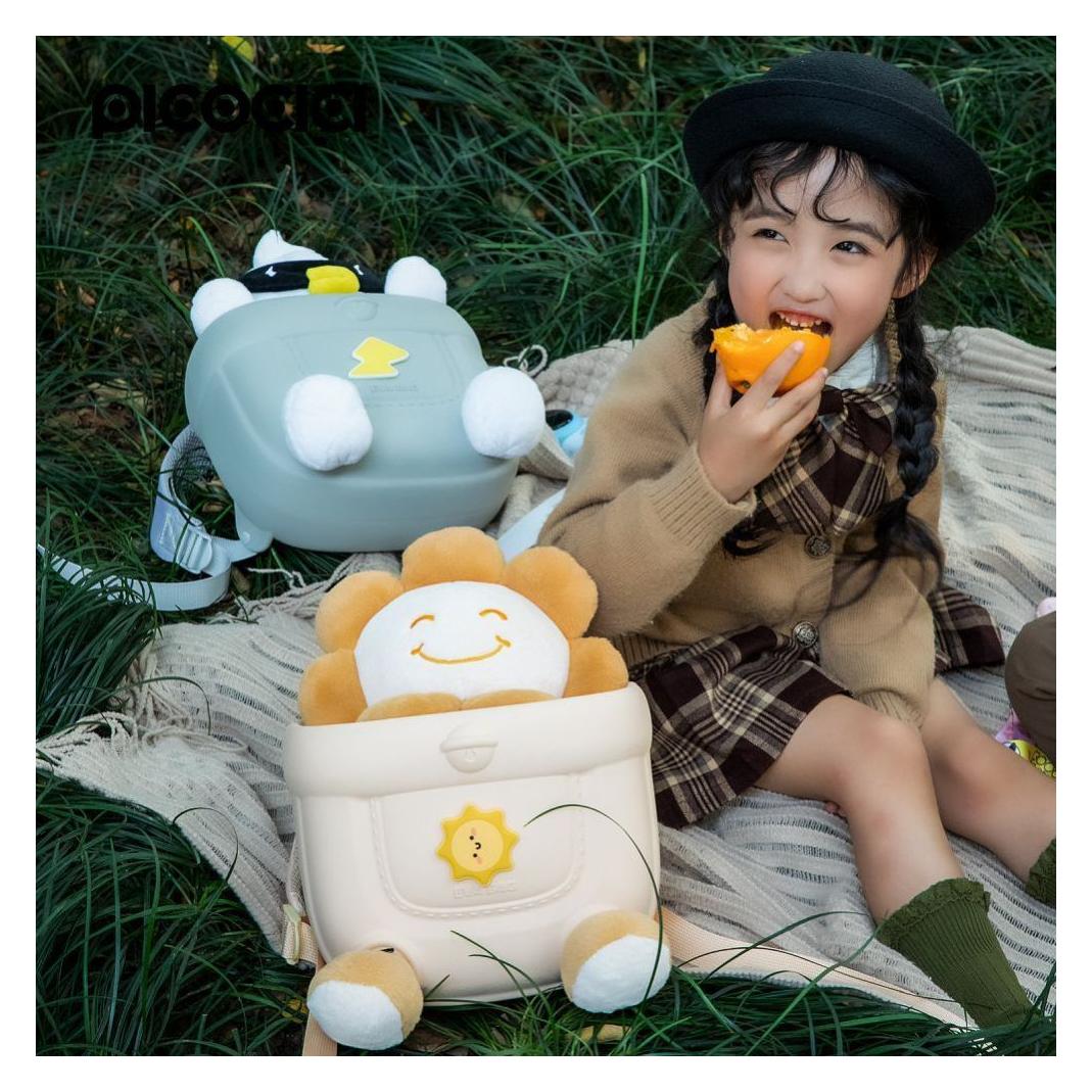 GreenCell Consumer electronics Picocici PICOCICI Doll Backpack k53 Sunflower (53926970)