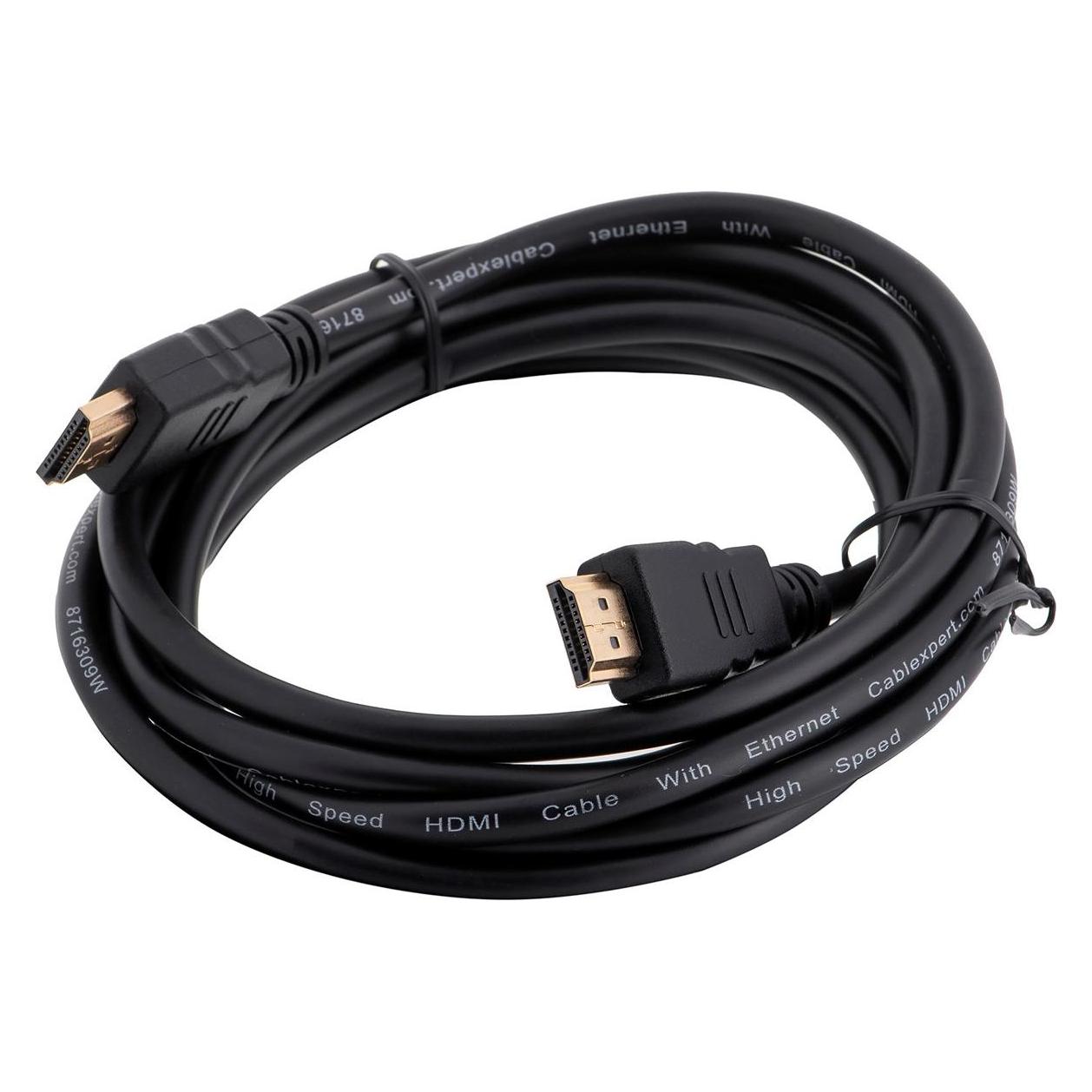 Gembird HDMI (Typ A) - HDMI (Typ A) (7.50 m) (CC-HDMI4-7.5M)