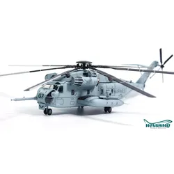 Panzerkampf Model HMH0465 Condors-MCAS Sikorsky CH-53E Super Stallion BuNo 161542 EN07 New River Jul