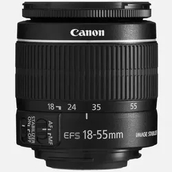 Canon EF-S 18-55mm F3.5-5.6 IS II
