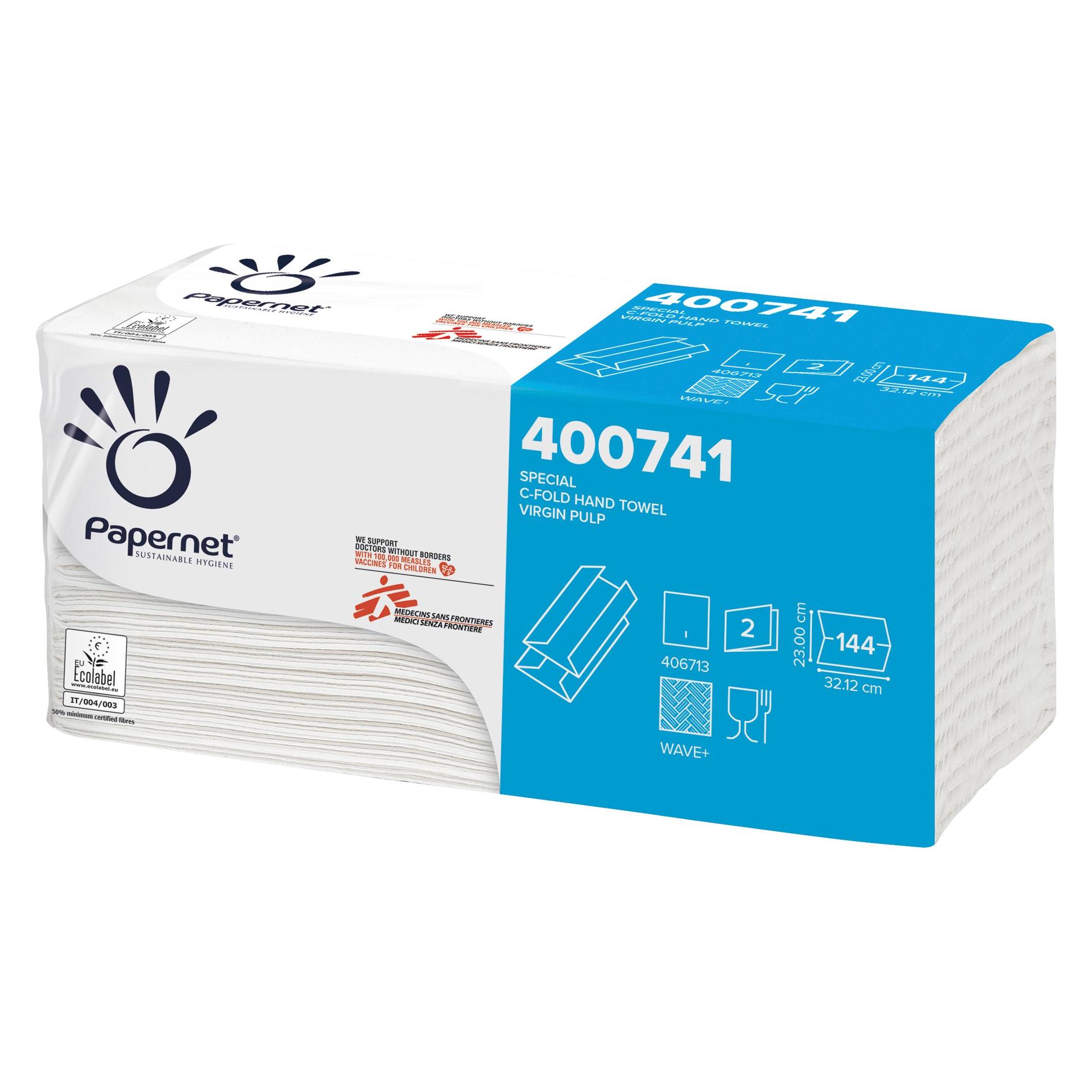 Papernet C-Falz, 2-lg Zellstoff, 23x23 c (20x) (400741)