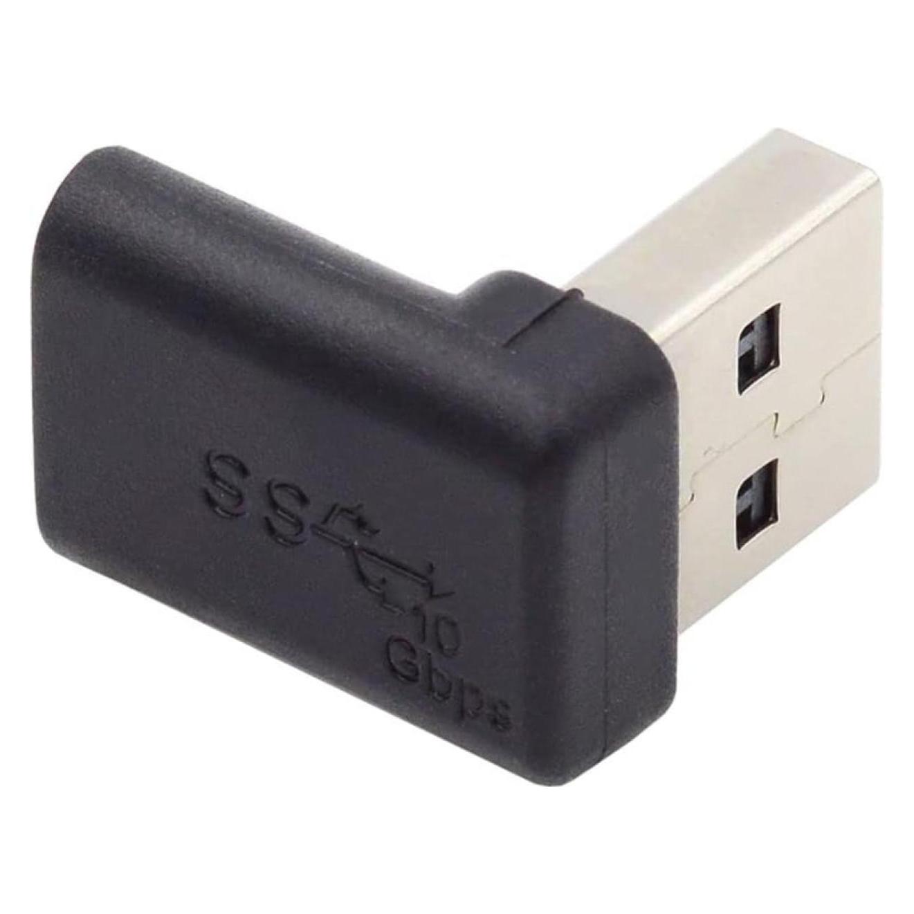 PowerGuard USB A - USB C Adapter (USB-A, USB-C) (00032609)