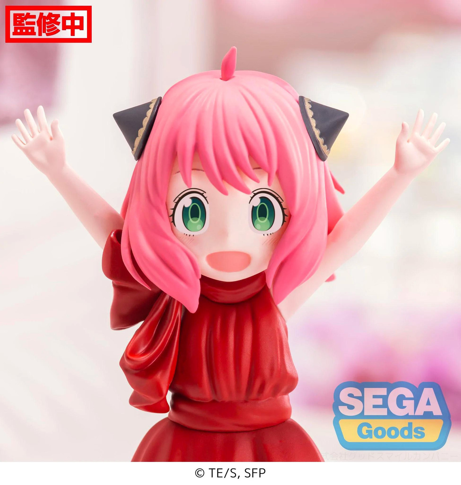 Sega Spy x Family Anya Forger feestversie figuur 11 cm