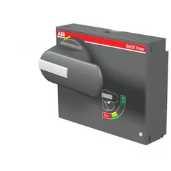 ABB RHD_EM XT6 W EMER. DIRECT Direktantrieb, rot/gelb, ausfahrbar Zubehör für XT6