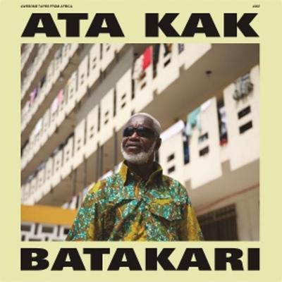 BATAKARI -Deluxe Edition Lily Pad Green Marble- - Ata Kak, Vinyl