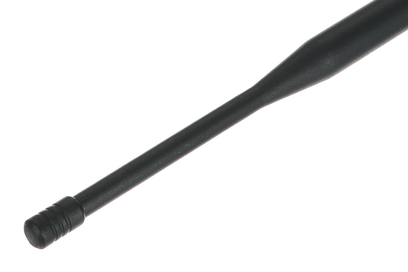 the box MBA120W Antenna 863 - 865 MHz