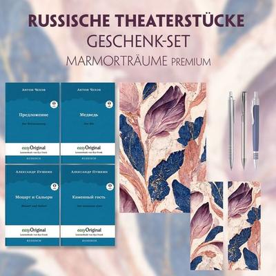 Russische Theaterstücke Geschenkset - 4 Bücher (mit Audio-Online) + Marmorträume Schreibset Premium, Set von Anton Pawlowitsch Tschechow,Alexander