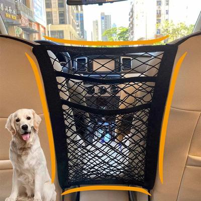 Uplifted Finds Pet Dog Car Fence & Isolation Net High Performance Elastic Double Layer Safety Rail Pet Dog Car Fence & Isolation Net High Performance Elastic Double Layer Safety Rail
