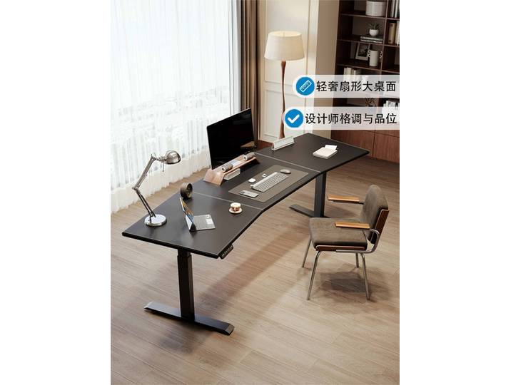 Bureau d'ordinateur à arc, bureaux de chambre, bureaux de bureau, postes de travail, table debout, table à hauteur réglable