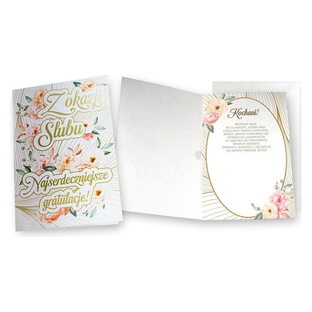 Kukartka Hochzeitspass (509032)