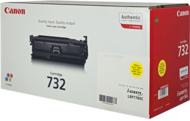 Canon 732 Y - Jaune - Toner Jaune