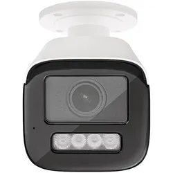 Abus HDCC62522 Analog HD Tube 1080p T/N IR IP67 (1920 x 1080 Pixels), Netzwerkkamera, Weiss