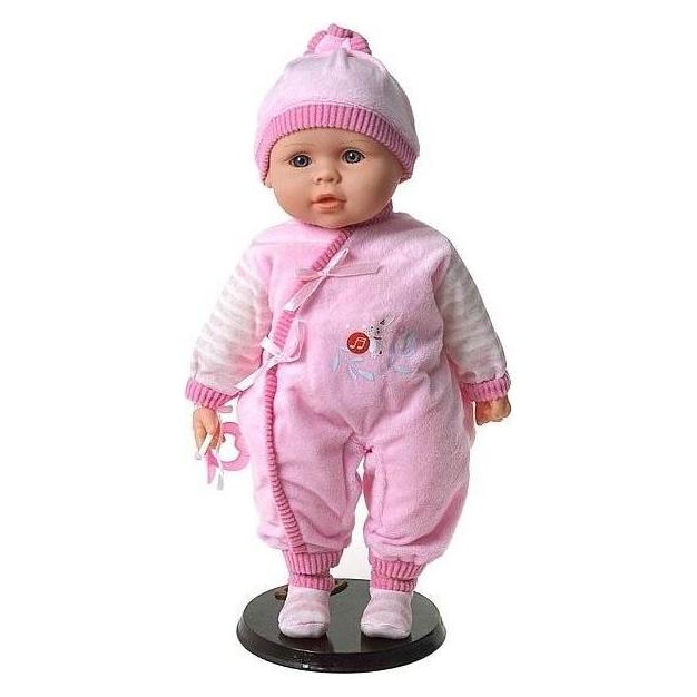 Adar Puppe mit Sound 544420 (0/544420)