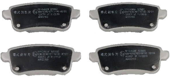ASHIKA 51-00-0704 Plaquettes de frein
