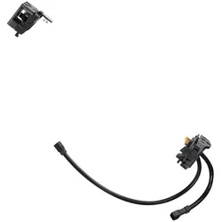 Shimano, E-Bike Zubehör