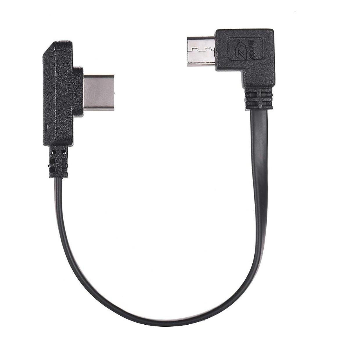 Zhiyun Charging cable for C-type (B000112)