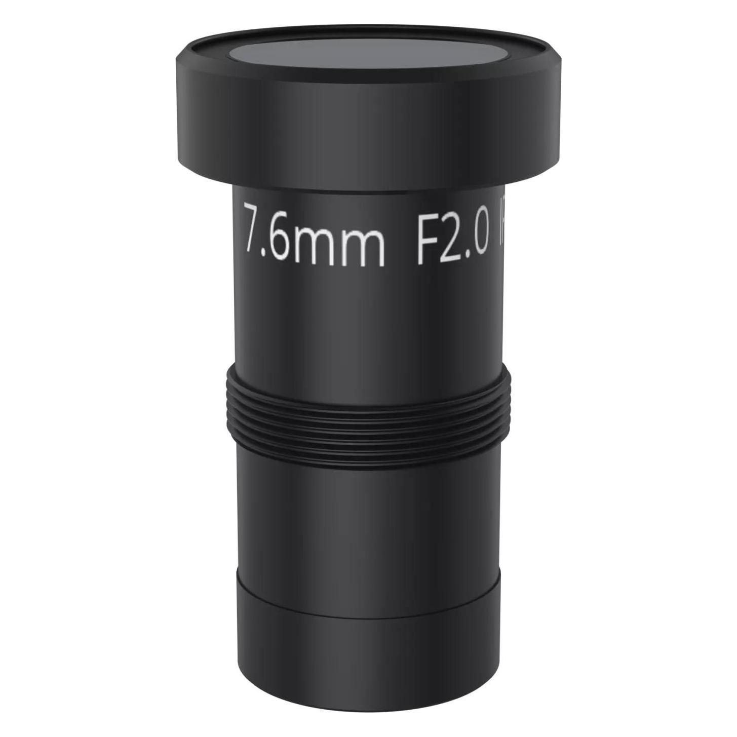 Axis Lens M14 7.6 mm F2.0 IR 4 pcs (Objektiv) (03137-001)