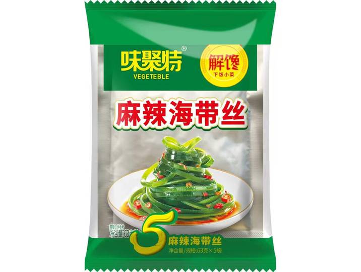 Weijute verdovend &amp; pittig kelpreepjes met zoetstof 63 g x 5