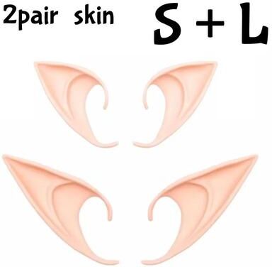 Inspire Essentials Silicone Elf Ears Cosplay Costume 3