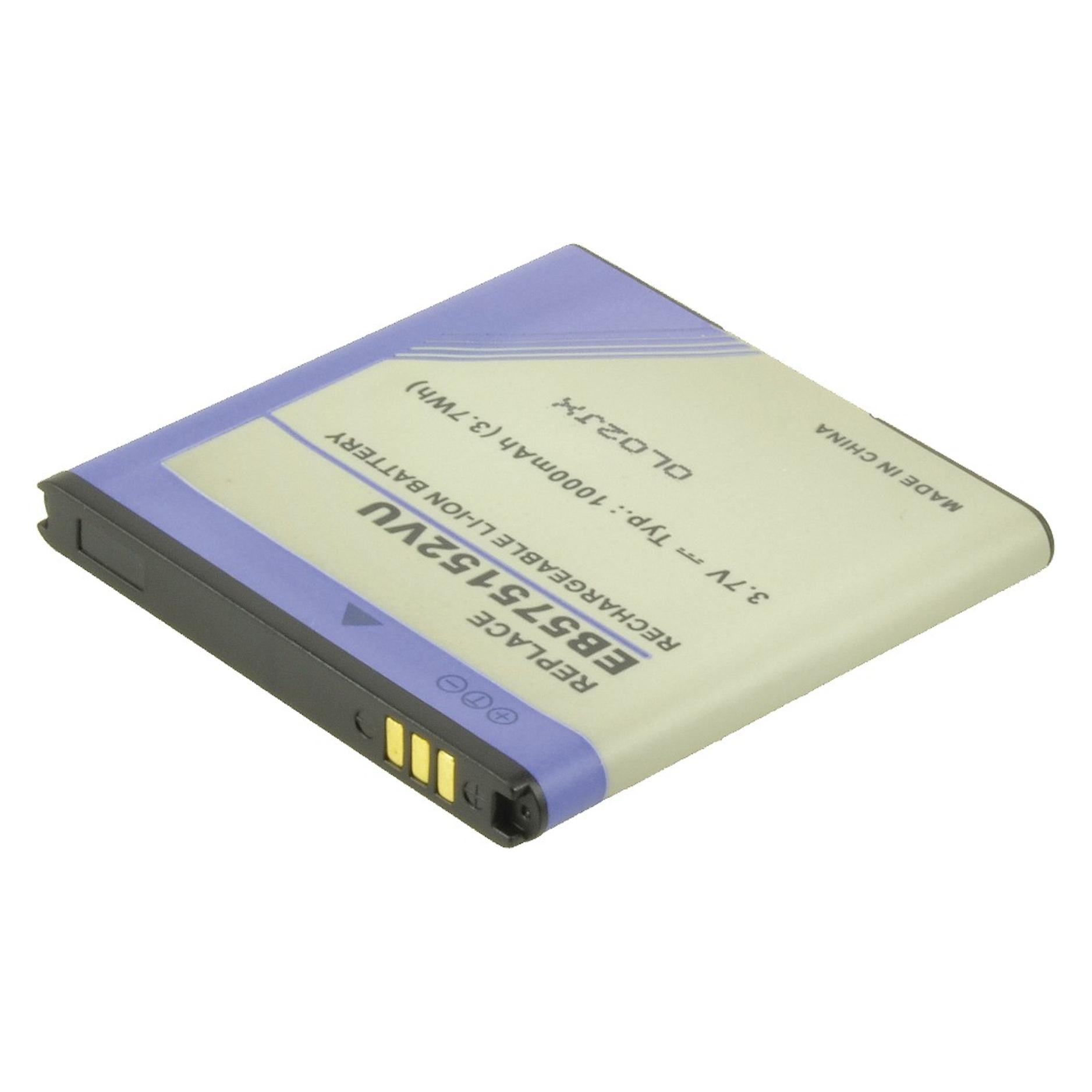 2-Power Smartphone Battery 3.7V 1700mAh (MBI0095A)