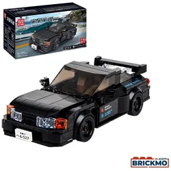 Mould King GTR R32 Mini Sports Car 27014S
