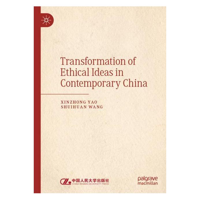 Springer Transformation of Ethical Ideas in Contemporary China (Englisch, Hardcover, Shuihuan Wang, Xinzhong Yao) (71878057)